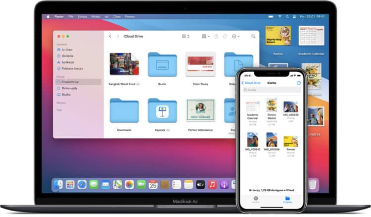System iOS 15 oferuje przekazywanie prywatne dla subskrybentów iCloud+