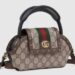 Gucci wypuszcza etui dla AirPods Max