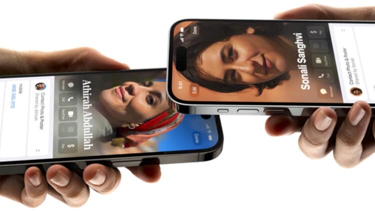 NameDrop Bezpieczny dla Prywatności: Rozprawienie się z Fałszywymi Informacjami