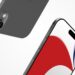 Wszystkie modele iPhone 17 otrzymają wyświetlacze LTPO