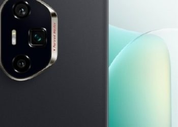 Wycieki informacji o Honor 300 Ultra