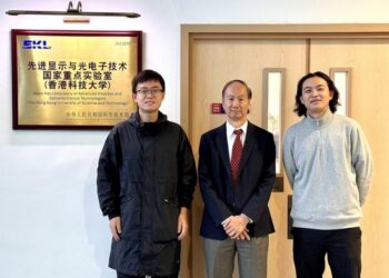 Nowa konstrukcja obwodów kwantowych zwiększa efektywność energetyczną komputerów