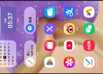 Samsung Galaxy S25 Ultra: Nowy standard w walce z ramkami