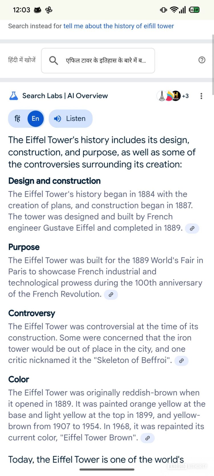 Ulepszone sprawdzanie faktów w przeglądach AI w aplikacji Google