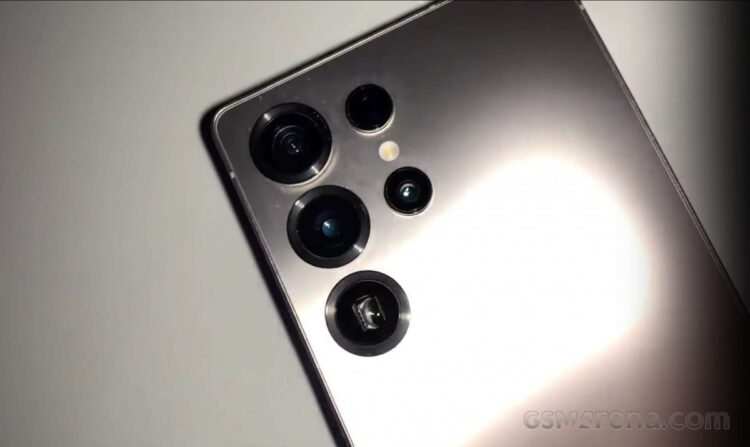 Czego się spodziewać po Samsung Galaxy S25 Ultra?