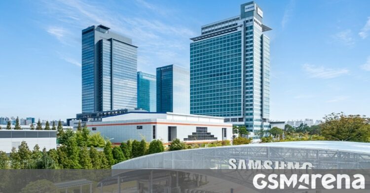 Samsung Electronics przedstawia prognozy finansowe na IV kwartał 2024 roku