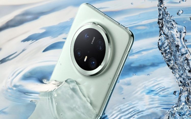 Huawei Mate 70 Pro Premium Edition – mniej mocy, więcej ekskluzywności