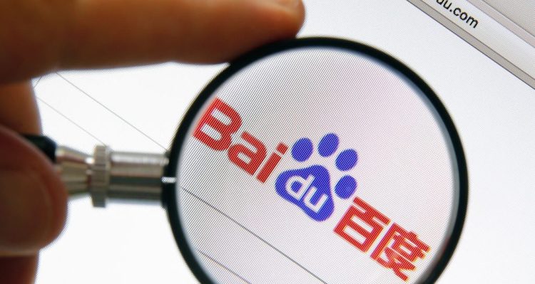 Baidu wprowadza dwie nowe wersje modelu AI Ernie