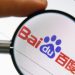 Baidu wprowadza dwie nowe wersje modelu AI Ernie