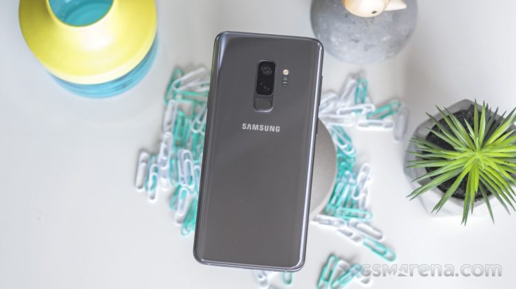 Galaxy S26 Ultra może przywrócić zmienną przysłonę w aparatach Samsunga
