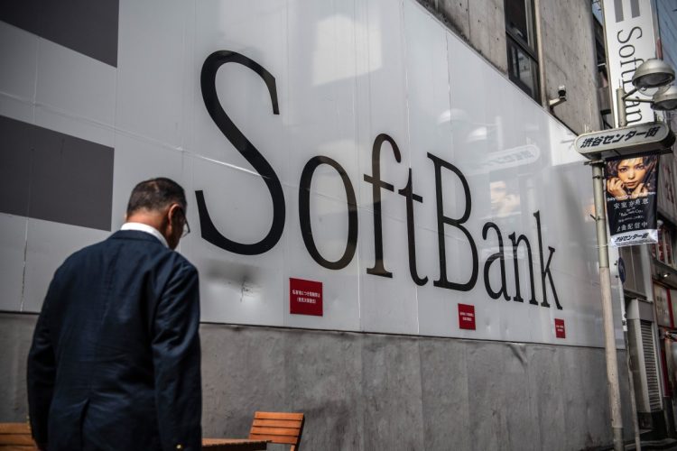 SoftBank kupuje starą fabrykę Sharpa za 676 mln dolarów na potrzeby współpracy z OpenAI w Japonii