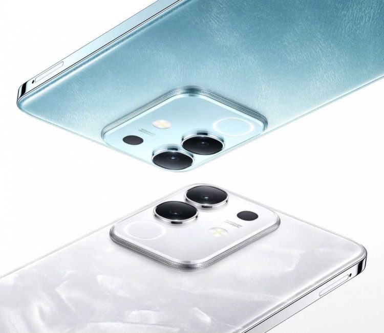 vivo zaprezentuje kolejny smartfon Y300 już 31 marca