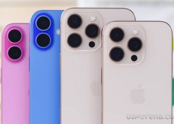 Apple planuje rozbudowę fabryki w Brazylii, by uniknąć wysokich ceł