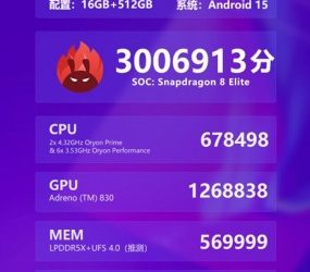OnePlus 13T ujawnia specyfikację techniczną w testach AnTuTu