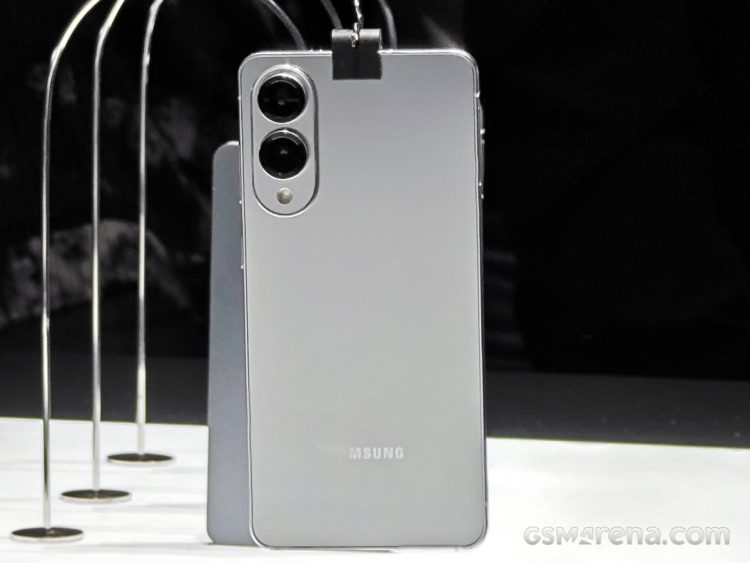 Przeciek ujawnia nową datę premiery Samsunga Galaxy S25 Edge