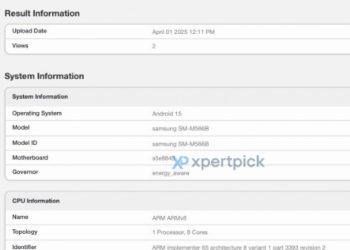 Samsung Galaxy M56 pojawia się w Geekbench – będzie wyposażony w procesor Exynos 1480