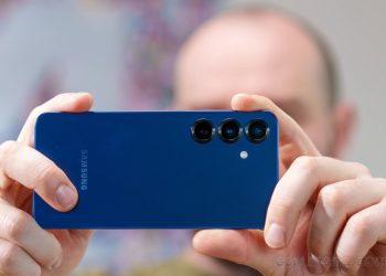 Samsung Galaxy S26 zaskoczy nowościami w aparacie