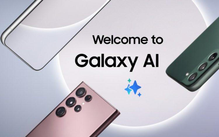 Samsung pracuje nad nową funkcją Galerii opartą na Galaxy AI