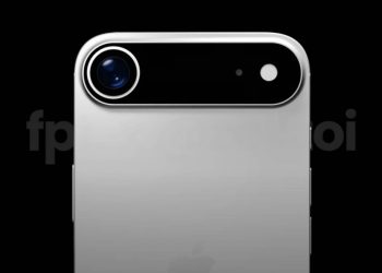 Wyciek informacji o baterii i wadze iPhone’a 17 Air