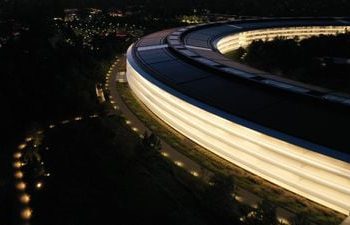 Zmiany kadrowe w Apple: Nowe osoby na czele Apple Music i działów współpracy z rządami