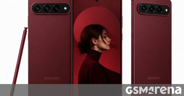 Samsung Galaxy S27 Ultra jednak bez kluczowej zmiany