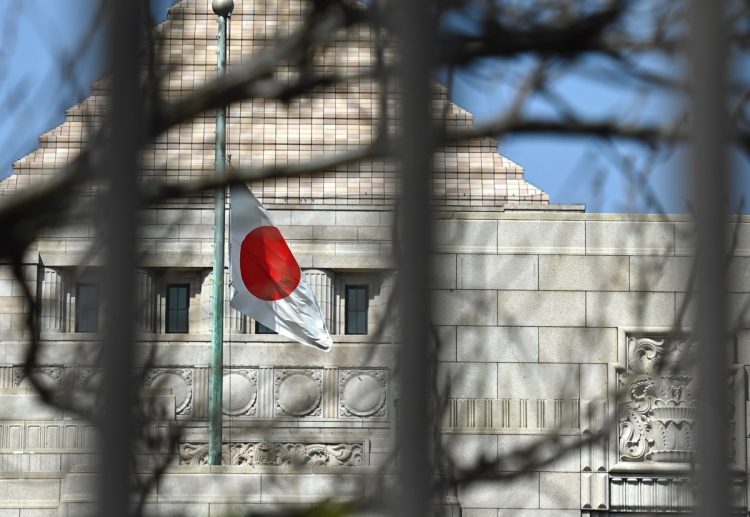Czego spodziewać się po wizycie Jensena Huanga w Japonii
